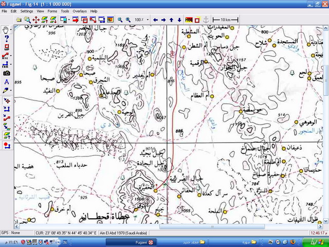 نقره لعرض الصورة في صفحة مستقلة